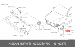 ALMERA N16 (2000-2006) 62222-BN700 NISSAN