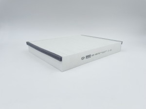 Фильтр салона GB-9979 GB-9979 BIG FILTER