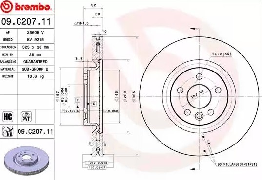 Диск тормозной 09.C207.11 09.C207.11 BREMBO