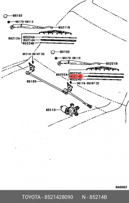 РЕЗИНКА СТЕКЛООЧИСТИ/RUBBER, WIPER BLADE 85214-28090 85214-28090 TOYOTA