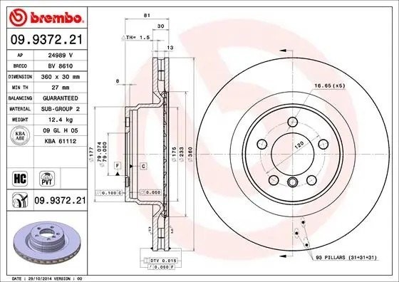 RANGE ROVER III (LM) (2002>) 360 мм 09.9372.21 BREMBO
