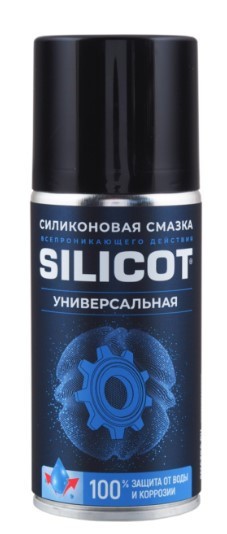 АЭРОЗОЛЬ 150 МЛ 2705 VMP AUTO