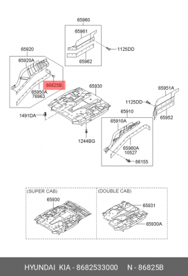 Клипса HYUNDAI KIA OE 8682533000 HYUNDAI KIA
