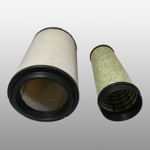 Фильтр воздушный  Sitrak G7, Howo TH7, Faw J6 K2846 SHAFT