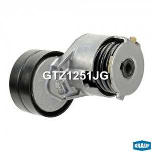 Натяжитель приводного ремня GTZ1251JG GTZ1251JG KRAUF