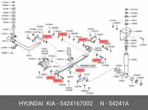 Шайба HYUNDAI HD120,170,270,450 пальца рессоры D=60мм OE 5424167002 HYUNDAI KIA