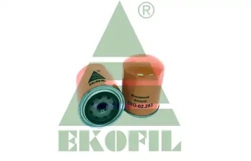 Фильтр масляный КПП и РЗМ SCANIA 3,4 series EKOFIL EKO02293 EKOFIL