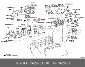1629751010 ШЛАНГ 16297-51010 TOYOTA