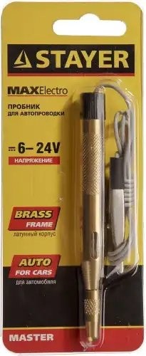Пробник автомобильный 6-24В латунный STAYER 2574Z01 STAYER