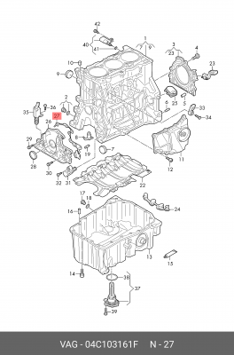 Прокладка AUDI A3 насоса масляного OE 04C103161F VAG