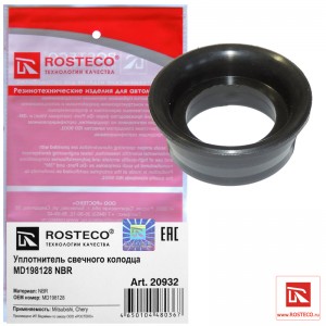 Прокладка свечного колодца 20932 ROSTECO