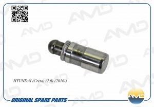 kia Sportage 2016> AMD.HYD23 AMD