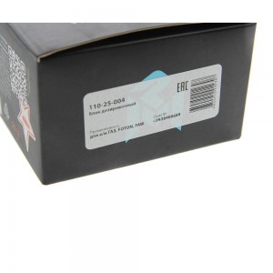 Блок дозировочный ГАЗ,FOTON,FAW MEGAPOWER 110-25-004 MEGA POWER