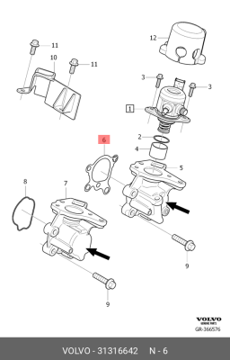 Прокладка ТНВД VOLVO 31316642 31316642 VOLVO