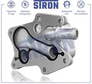 MERCEDES BENZ W205 (2013>) STA0044 STRON