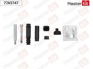 Комплект направляющих тормозного суппорта Fiat DUCATO Фургон (250_, 290_) 2006 - 77A5747 MASTER KIT