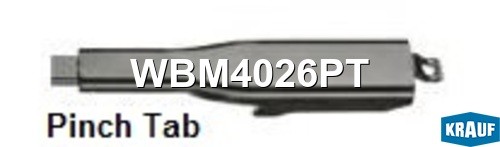 Щетка стеклоочистителя бескаркасная WBM4026PT WBM4026PT KRAUF