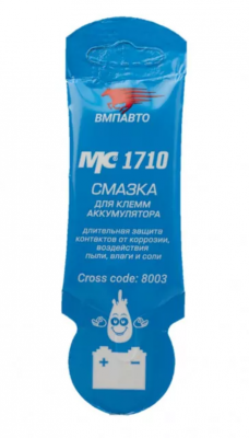 СТИК ПАКЕТ 10 Г 8003 VMP AUTO