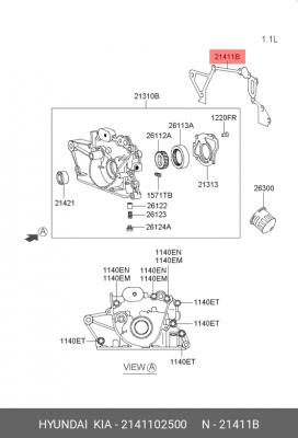 Прокладка масляного насоса 2141102500 HYUNDAI KIA