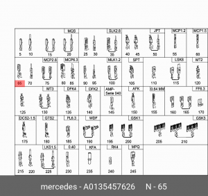 Разъем MERCEDES электрический OE A 013 545 76 26 MERCEDES BENZ