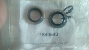 Шайба ЛАДА Vesta пробки поддона масляного (16.7x24x1 ) SASIC 1640540 SASIC