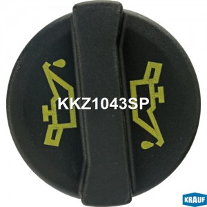 Крышка маслогорловины KKZ1043SP KKZ1043SP KRAUF