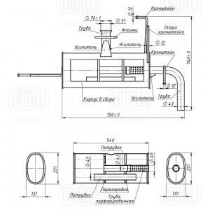Глушитель Mitsubishi Lancer X (07-) 1.8i осн. (алюм. сталь) (EMM 1106) EMM 1106 TRIALLI