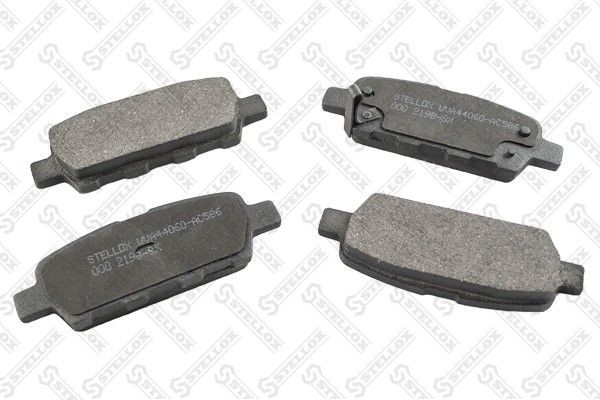колодки диск. задние! с антискр.пл.\ Infiniti EX35/G35, Nissan Altima 2.5/3.5/Se 000-219B-SX STELLOX