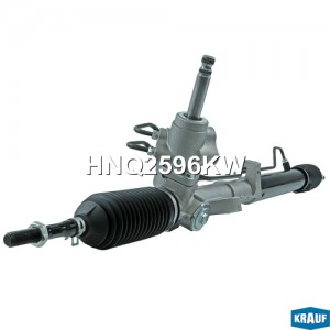 Рулевая рейка HNQ2596KW KRAUF