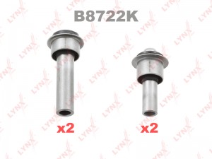 Комплект сайлентблоков подрамника B8722K LYNXAUTO