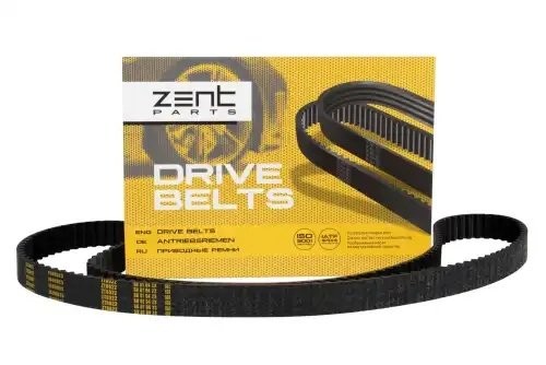 ремень ГРМ! 160x25\ Audi A3, Seat Ibiza, Skoda Octavia, VW Polo 1.6TDi 09> Z22897 ZENTPARTS