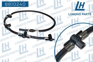 Трубка топливная MERCEDES Sprinter обратная от форсунок LONGHO 8810240 LONGHO PARTS