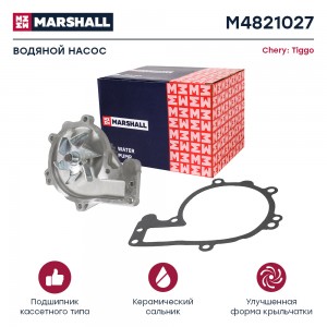 Помпа водяная Chery Tiggo 06- CrossEastar 07- Fora 06- M11 10- M4821027 M4821027 MARSHALL