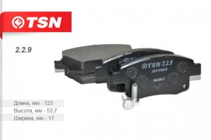 FORD TRANSIT 06> 2008>> 229 TSN