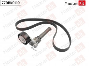 Комплект ремня приводного 77DBK0110 77DBK0110 MASTER KIT