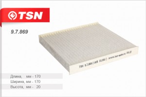 Фильтр салона для а/м УАЗ Патриот (с 2012 г.) "TSN" 9.7.869 TSN