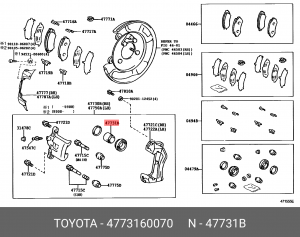 поршень суппорта торм. !заднего\ Toyota Land Cruiser 100 47731-60070 TOYOTA