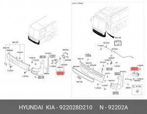 Фара противотуманная правая Universe (2012) 922028D210 HYUNDAI KIA