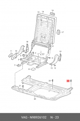 Болт VW AUDI OE N 989 261 02 VAG
