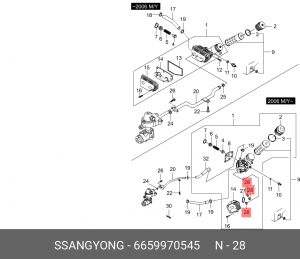 Прокладка SSANGYONG Actyon (06-),Kyron (05-),Rexton (05-) радиатора масляного OE 6659970545 SSANG YONG