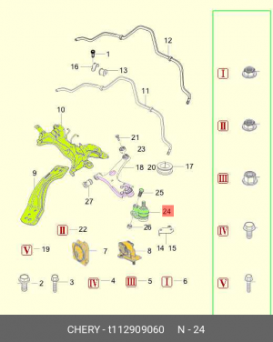 Опора шаровая CHERY Tiggo (05-) передняя левая/правая OE T112909060 CHERY