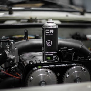 Преобразователь ржавчины 520мл аэрозоль CARVILLE RACING S7520099 CARVILLE RACING
