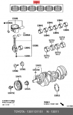 КОЛЬЦА ПОРШНЕВЫЕ 13011-31151 13011-31151 TOYOTA