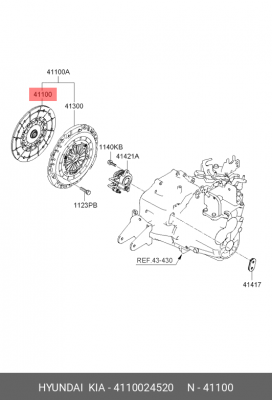 Диск сцепления HYUNDAI Sonata NF (07-),i45 (10-) KIA Optima (10-) (2.0/2.4) OE 4110024520 HYUNDAI KIA