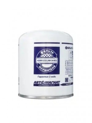 фильтр осушителя !M39x1.5 \DAF,VOLVO, MB, MAN 4329012232 AVTOMAGNAT