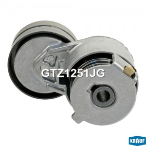 Натяжитель приводного ремня GTZ1251JG GTZ1251JG KRAUF