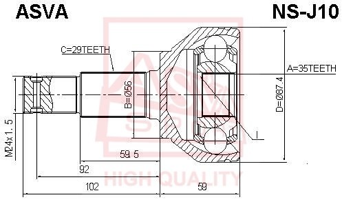 ШРУС НАРУЖНЫЙ [12] NSJ10 NS-J10 ASVA
