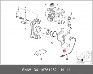 Колодки тормозные BMW 7 (E38),X5 (E53) передние (4шт.) OE 34 11 6 761 252 BMW