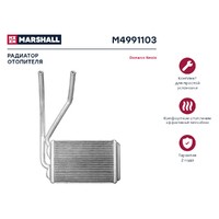 Радиатор отопителя Daewoo Nexia 94- M4991103 M4991103 MARSHALL