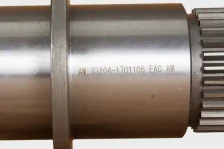 Вал Г-3309,08,3310 ВАЛДАЙ вторичный гол дв Д-245 /АВТОМАГНАТ/ AM.33104-1701105 AVTOMAGNAT